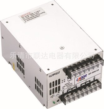 SP-500-15V 帶PFC功能型開(kāi)關(guān) 電源